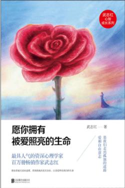 学校和家庭不该是“养鸡场”,应该用校园文化滋养孩子