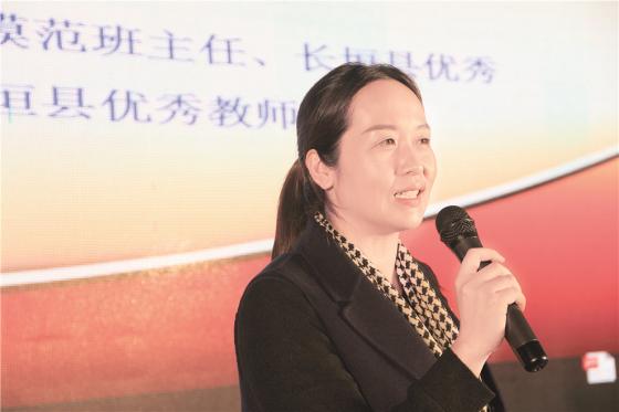 家委会:远离“江湖”,服务成长