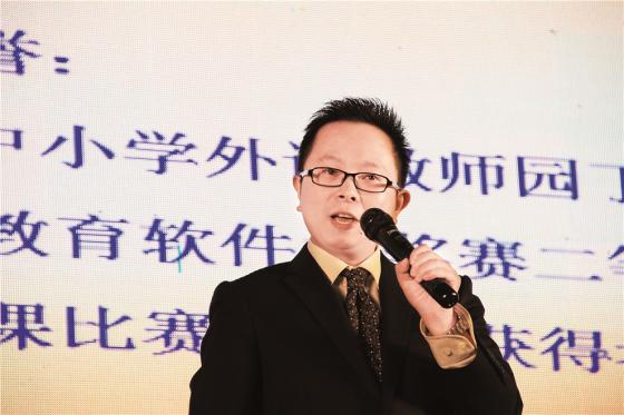 家委会:远离“江湖”,服务成长