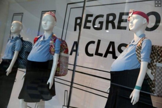 委内瑞拉孕妇款女生校服 委内瑞拉孕妇款女生校服