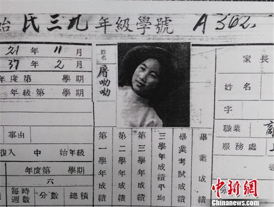 宁波效实中学,最牛的不是培养了诺贝尔奖获得者屠呦呦,而是不补课