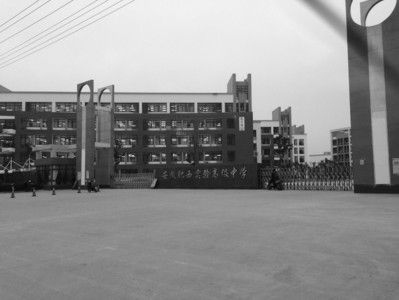 事发地肥西实验高级中学 事发地肥西实验高级中学